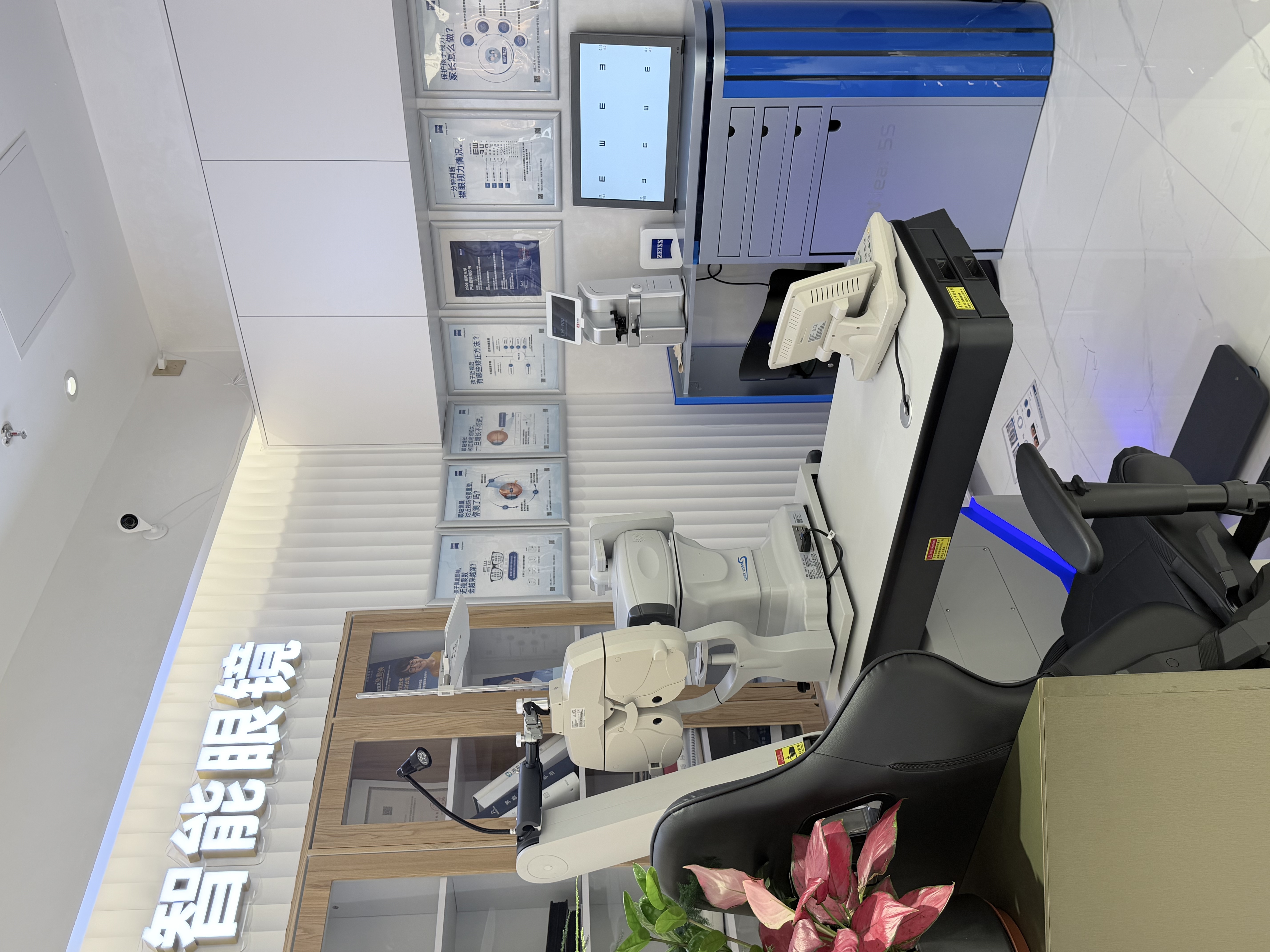 车公庙高登眼镜店验光室